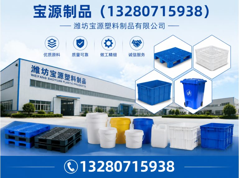 寒亭区水池展示图